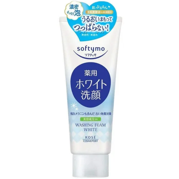 sữa rửa mặt dưỡng trắng Kosé Cosmeport Nhật Bản được đông đảo người dùng đón nhận vì cam kết an toàn và hiệu quả dưỡng trắng